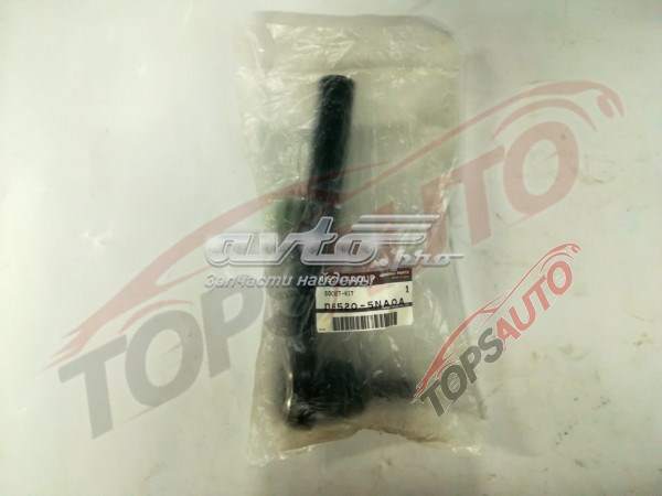 Rótula de barra de acoplamiento Nissan/Infiniti D85205NA0A precio, desde 27,03 EUR