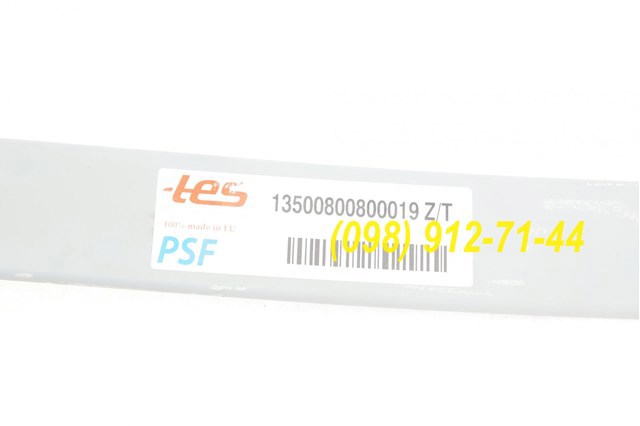 Ballesta, eje trasera  TES 13500800800019ZT precio, desde 114,71 EUR