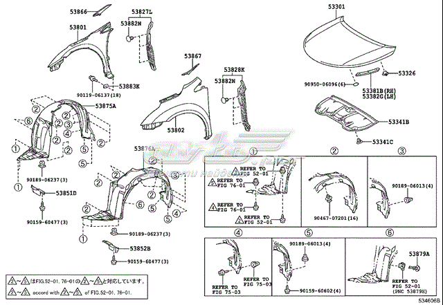 5380505012 Toyota guardabarros interior, aleta delantera, derecho