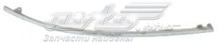 Protector para parachoques delantero izquierdo FP0014991 FPS