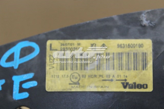 PEUGEOT 9649557480 faro izquierdo