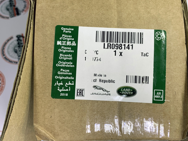 Amortiguador trasero Land Rover LR098141 precio, desde 82,16 EUR
