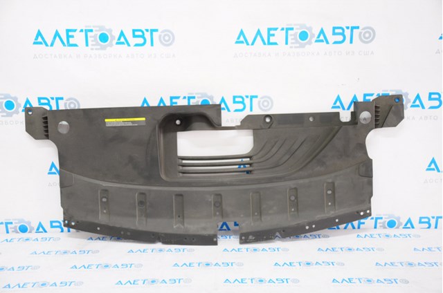 Cubierta superior del panel frontal (soporte del radiador) Nissan/Infiniti 622405NA0A precio, desde 333,83 EUR