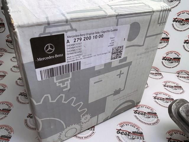  Mercedes A2792001000 precio, desde 1144,89 EUR