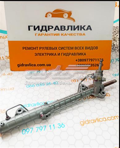 Comprar GP9A32110C Mazda Cremallera