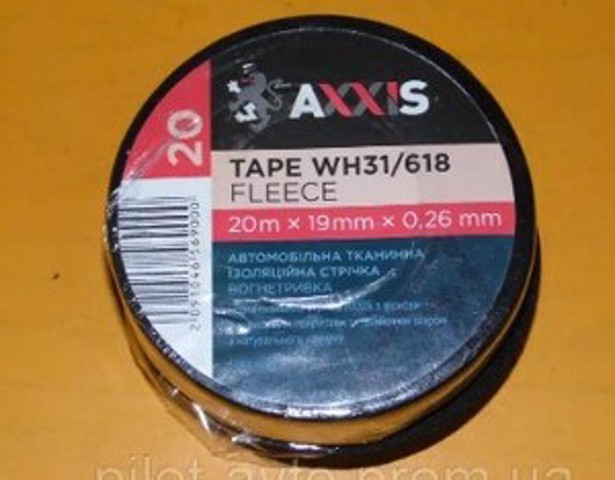 WH31 Axxis Cinta aislante