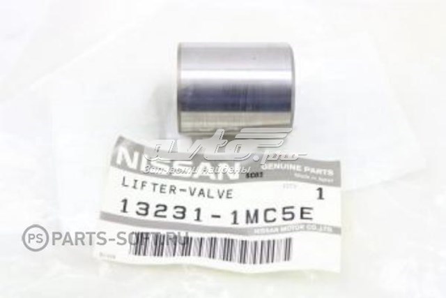 132311MC5E Nissan/Infiniti Taqués de motor