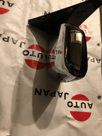 Retrovisor izquierdo Mitsubishi MR978759