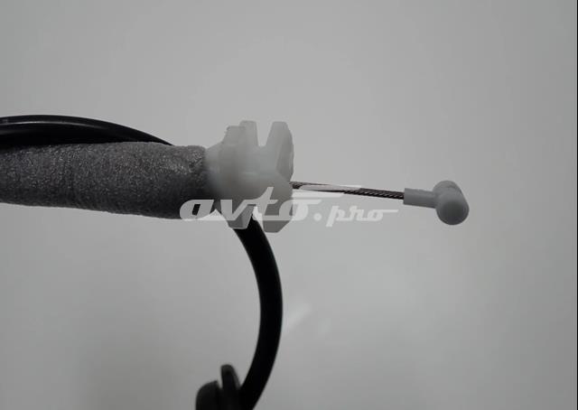Cerradura de puerta delantera izquierda VAG 5TB837015C