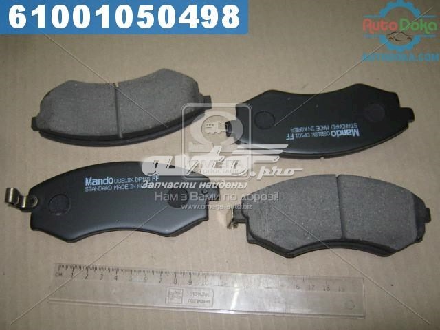 Pastillas de freno delanteras de disco MANDO MPH02