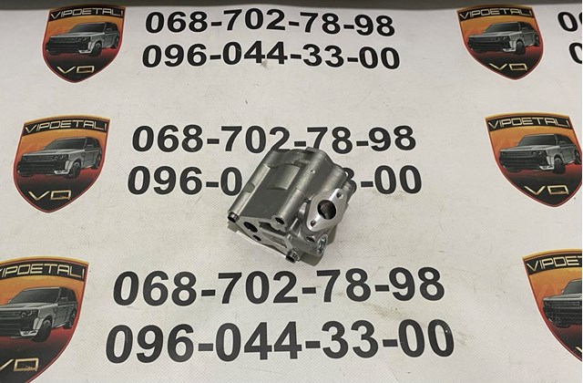 LR053311 Land Rover Bomba de aceite