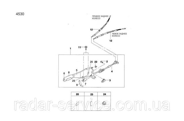 Cable de freno de mano trasero derecho ZAZ TF69Y03508180 precio, desde 14,32 EUR
