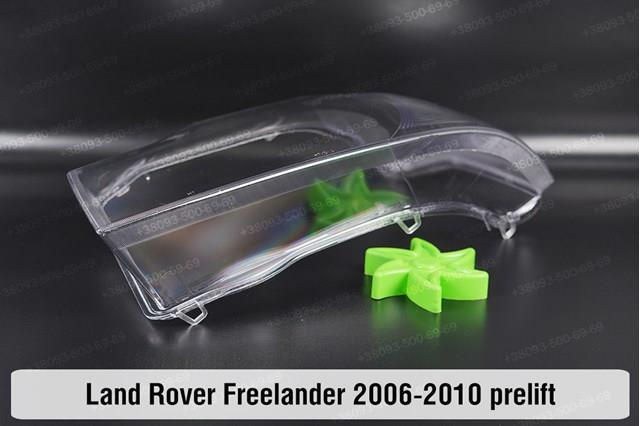 Faro derecho XBC000300 Land Rover
