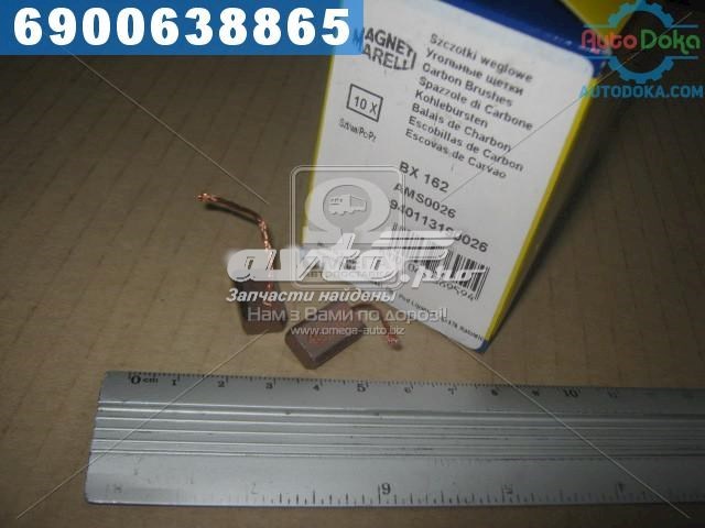 Escobillas alternador 940113190026 Magneti Marelli