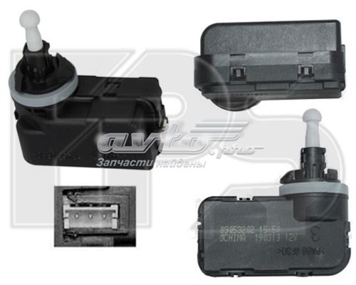 FP5213RK1 FPS Elemento de regulación, regulación del alcance de faros 