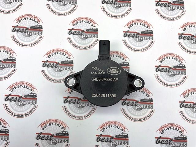 Solenoide de transmisión automática LR177463 Land Rover
