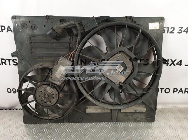Radiador de agua Porsche 7L0121203G precio, desde 103,09 EUR