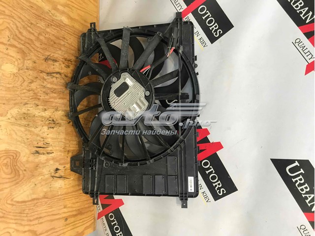 Ventilador, refrigeración motor Land Rover LR099669 precio, desde 344,12 EUR