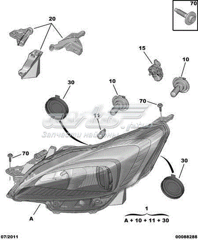 9677757380 Peugeot/Citroen