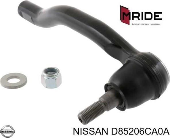 D85206CA0A Nissan/Infiniti Rótula de dirección