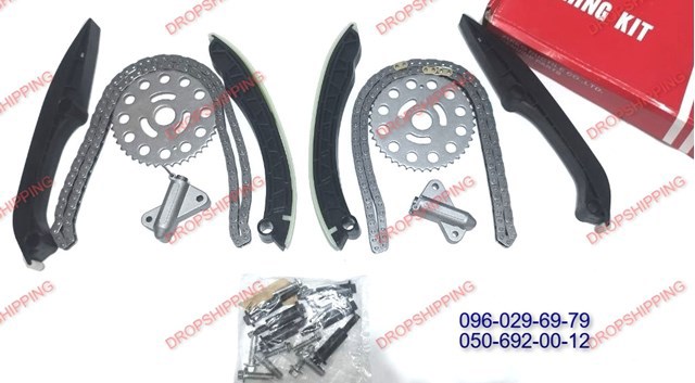 Comprar 130C19028R Renault (RVI) Kit de cadena de distribución
