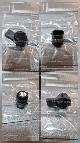 Sensor de estacionamiento delantero/trasero central Mazda B0J867UC151 precio, desde 50,82 EUR