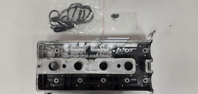 Comprar 607572 General Motors Tapa de balancines
