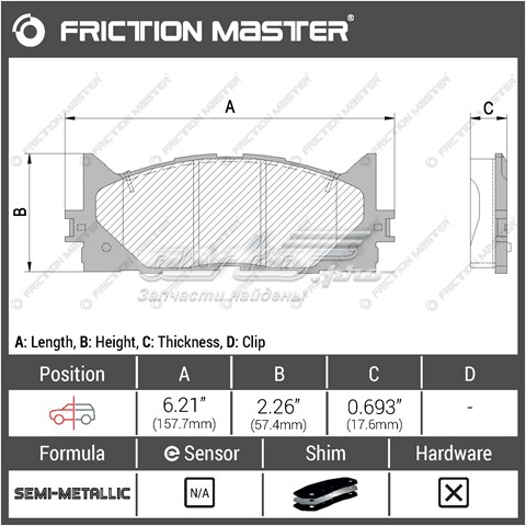 Pastillas traseras de freno Friction Master MKD1297 precio, desde 22,40 EUR