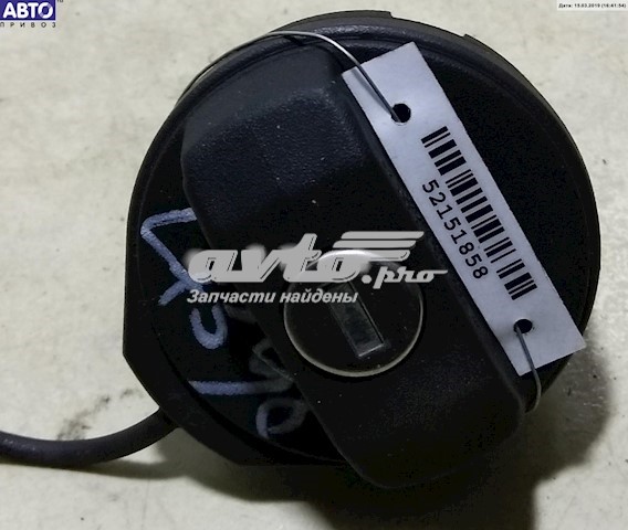 107201551FG VAG tapa (tapón del depósito de combustible)