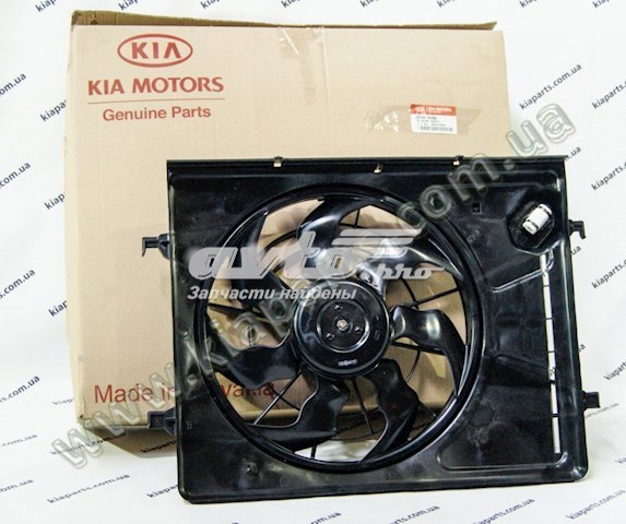 253801H200 Market (OEM)