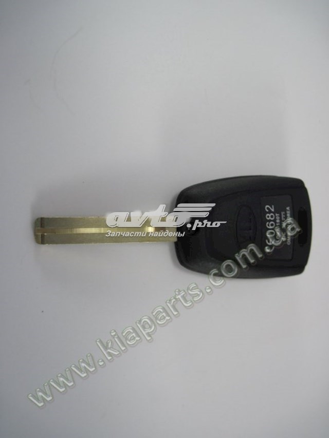 Llave de conmutador de arranque para KIA Ceed (ED)