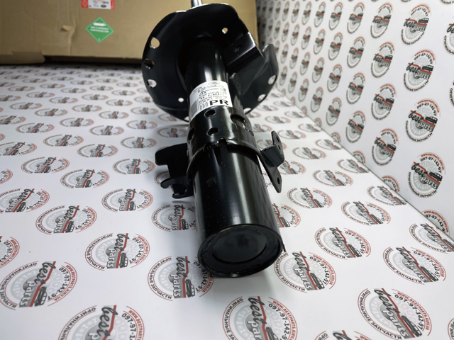 Comprar LR024442 Land Rover Amortiguador delantero derecho