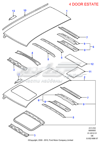 Techo de coche Ford Mondeo 3 (BWY)