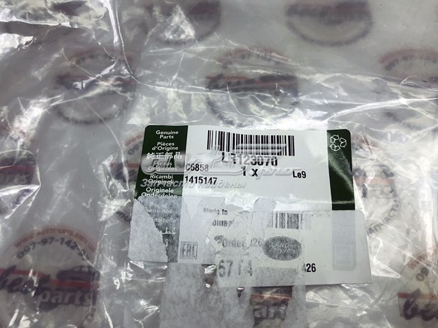 Comprar LR123070 Land Rover Correa trapezoidal