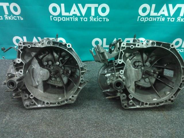 9682054510 Peugeot/Citroen Transimisión manual