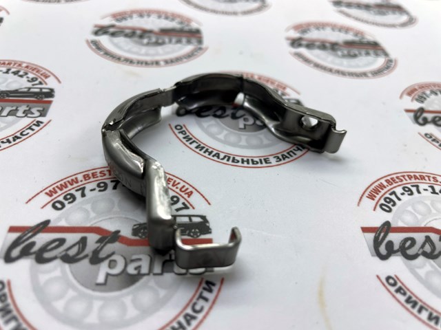Comprar LR138592 Land Rover Kit de reparación del inyector