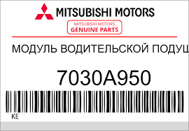  7030A950 Mitsubishi