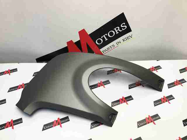 LR026328 Land Rover Moldura derecha del parachoques trasero
