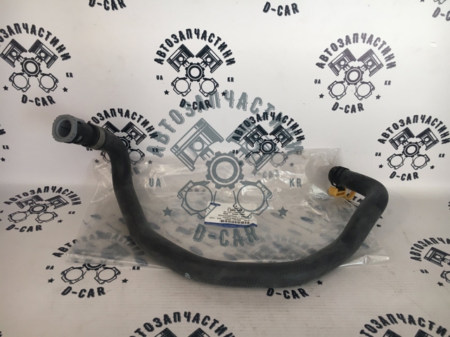 Tubería de radiador, alimentación Ford Focus 3 (CB8)