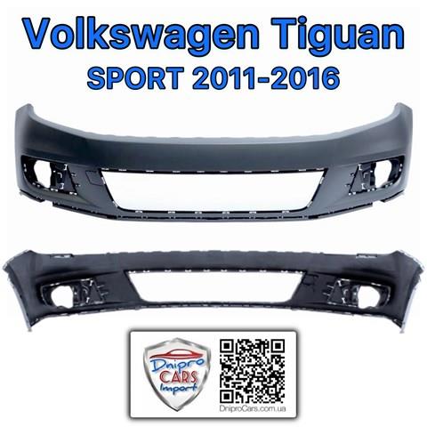 Parachoques FPS FP7428900