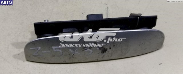 Tirador de maletero exterior para Citroen C4 (LC)