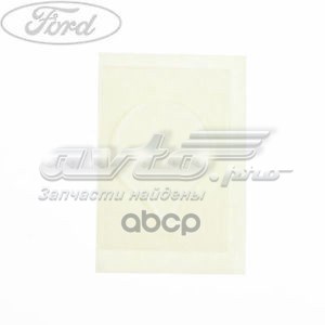 1720926 Ford