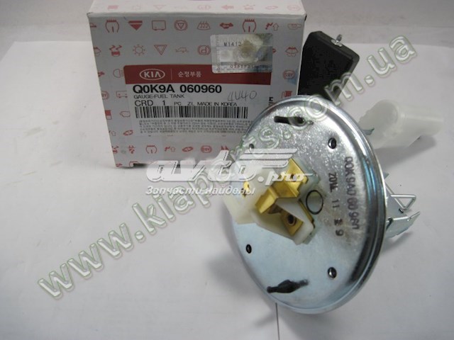 0K9A060960 Hyundai/Kia aforador