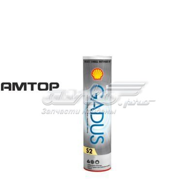 Lubricante universal 550028167 Shell