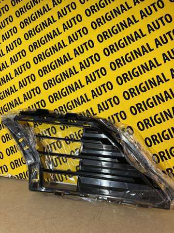 Comprar 51118738607 BMW 