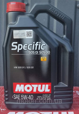 Aceite para motor Motul 842451