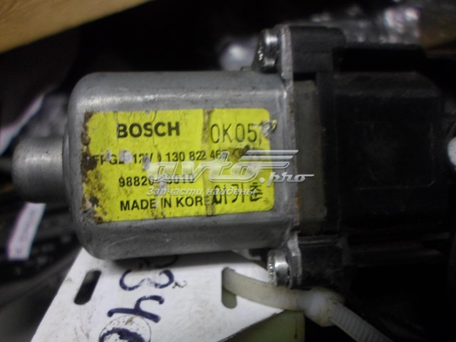  General Motors 98820J3010 precio, desde 60,98 EUR