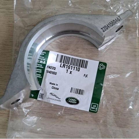 Comprar LR161110 Land Rover Soporte del rodamiento intermedio del semieje delantero