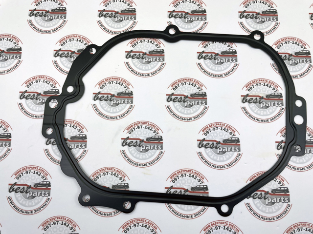  Land Rover LR073816 precio, desde 21,60 EUR