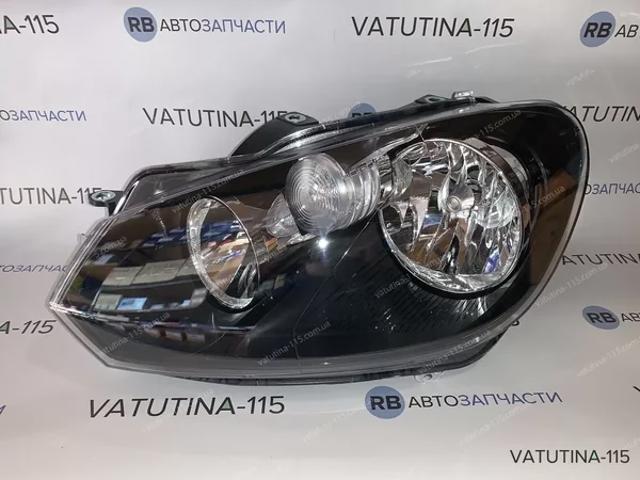 Faro Depo/Loro/Abakus 44111C6LLDEM2 precio, desde 139,09 EUR